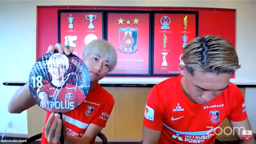 f:id:Magnoliarida:20210808000909p:image