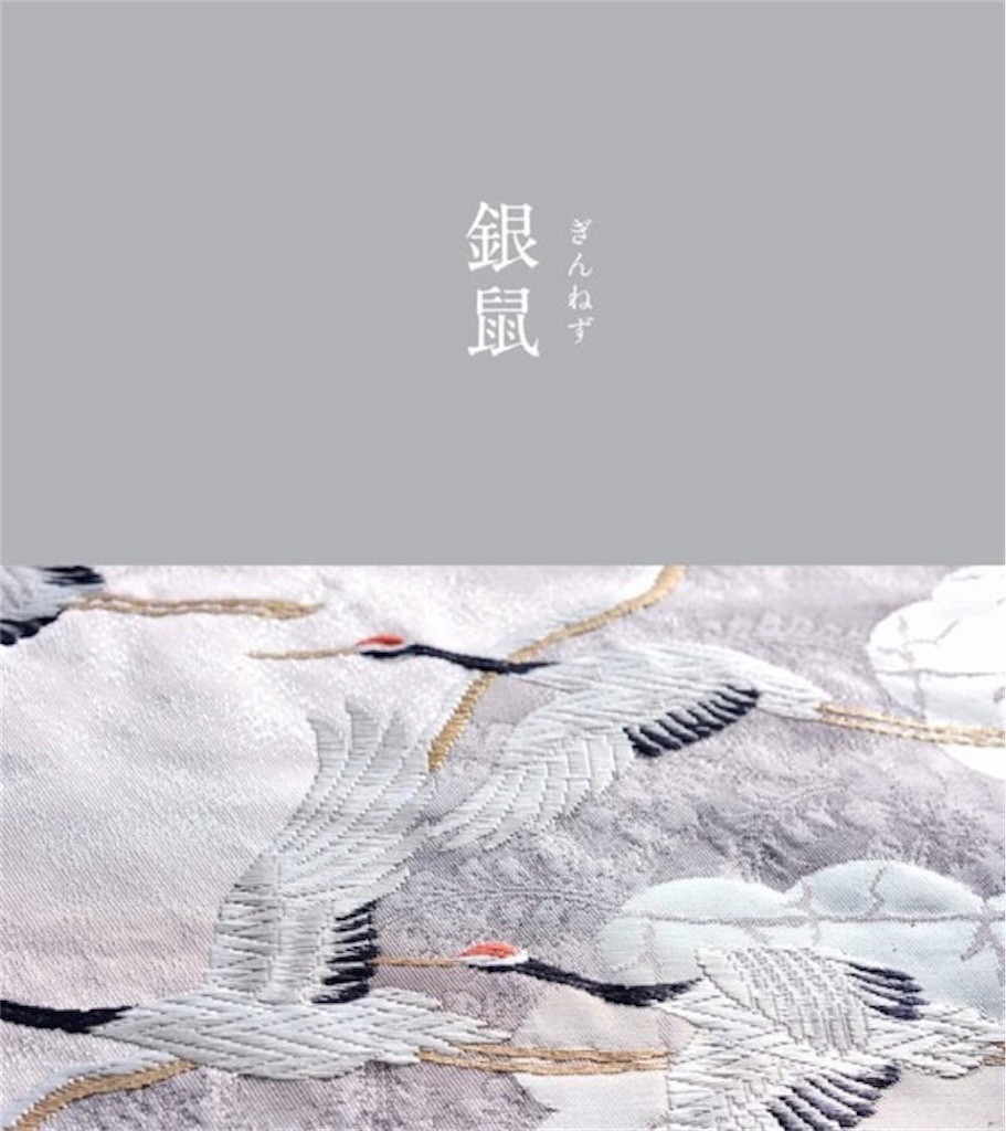 f:id:Magnoliarida:20210808213730j:image