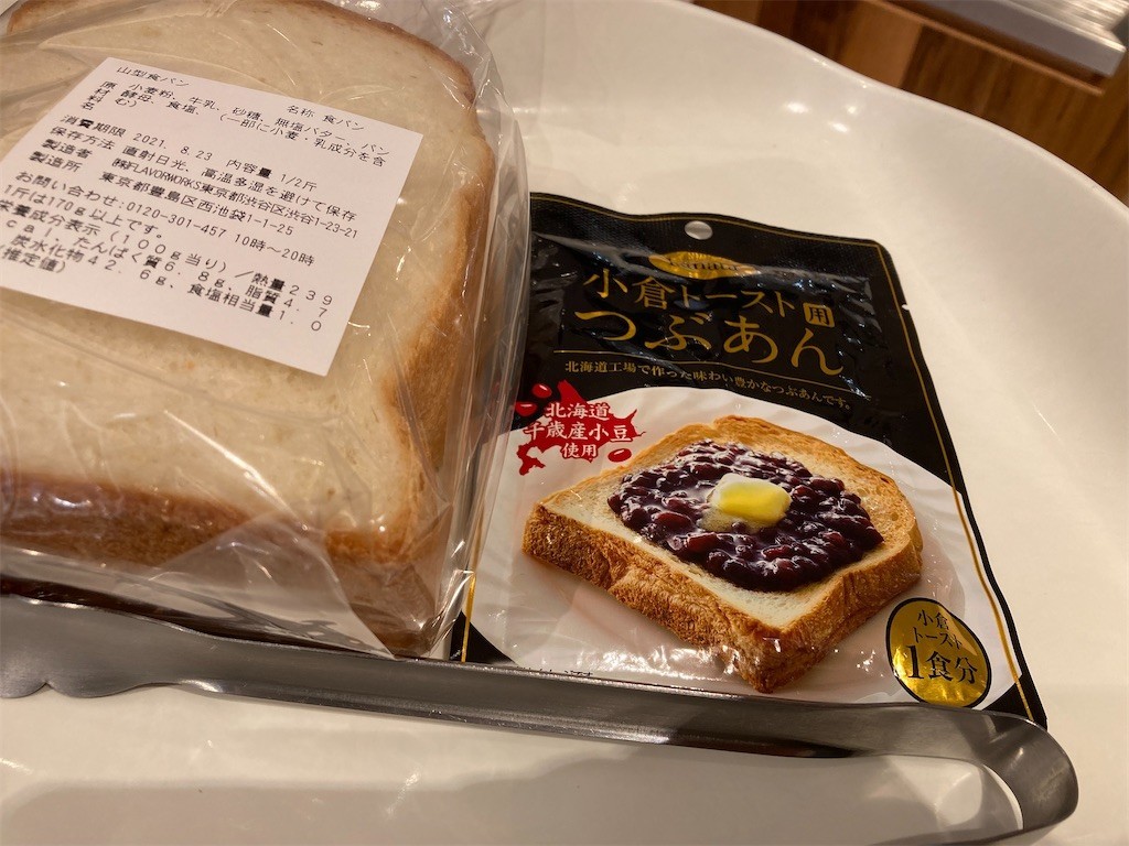 f:id:Magnoliarida:20210822104649j:image f:id:Magnoliarida:20210822104649j:image