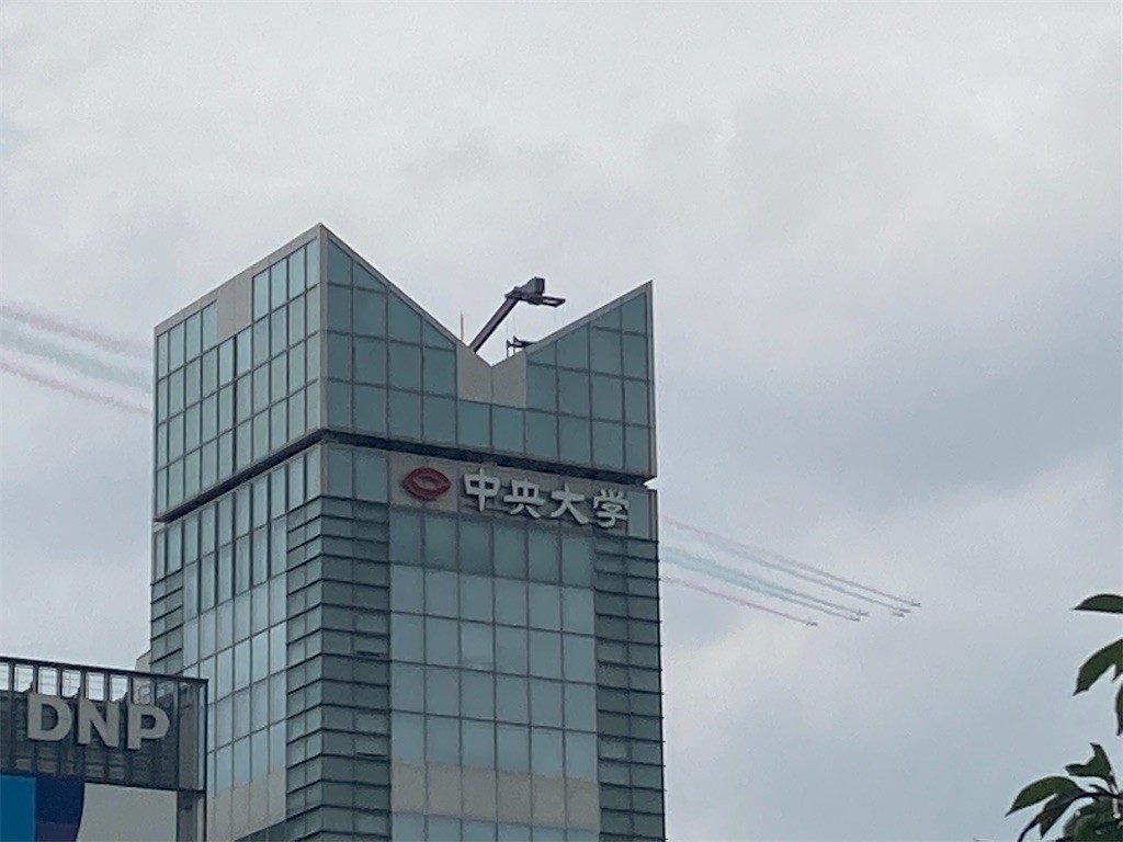 f:id:Magnoliarida:20210824145338j:image