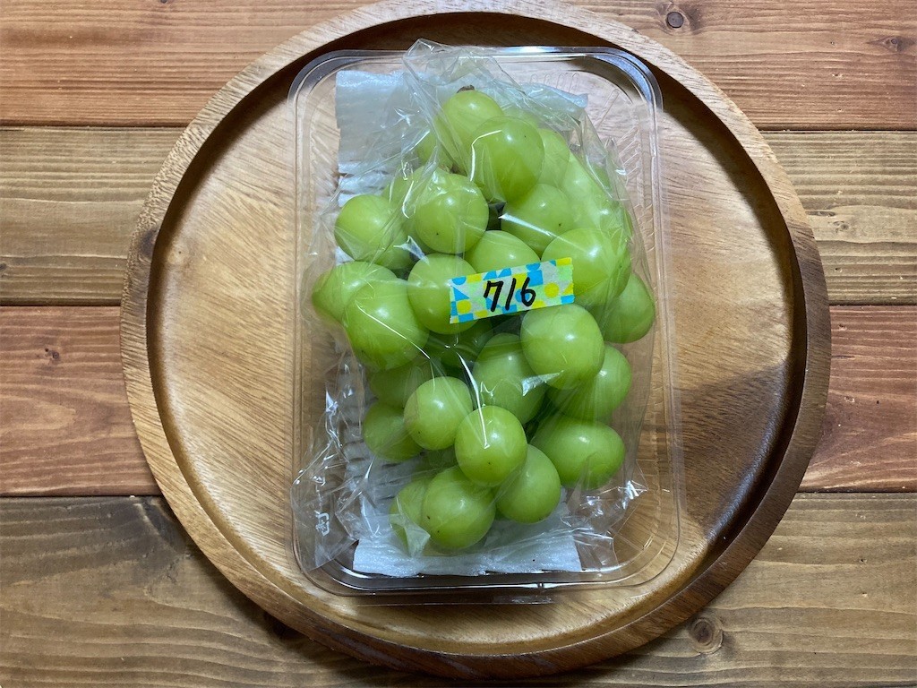 f:id:Magnoliarida:20210904010255j:image f:id:Magnoliarida:20210904010255j:image