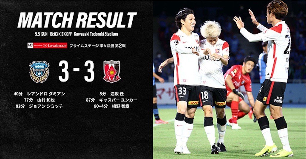 f:id:Magnoliarida:20210905202048j:image f:id:Magnoliarida:20210905202048j:image