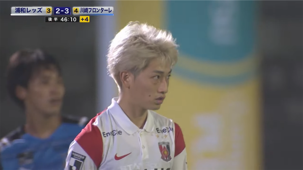 f:id:Magnoliarida:20210905202202p:image f:id:Magnoliarida:20210905202202p:image