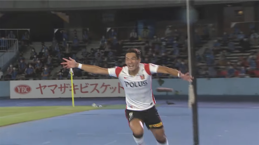 f:id:Magnoliarida:20210905202311p:image f:id:Magnoliarida:20210905202311p:image