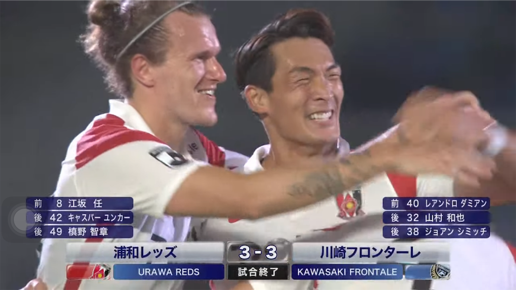 f:id:Magnoliarida:20210905203240p:image f:id:Magnoliarida:20210905203240p:image