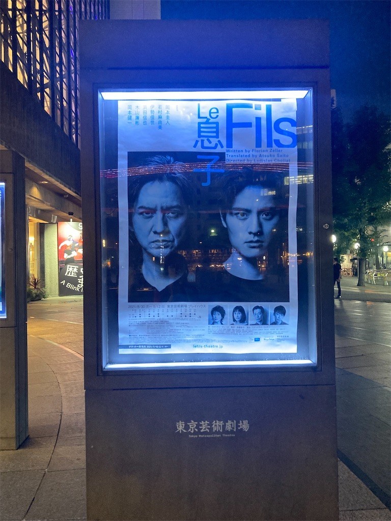 f:id:Magnoliarida:20210911201813j:image f:id:Magnoliarida:20210911201813j:image