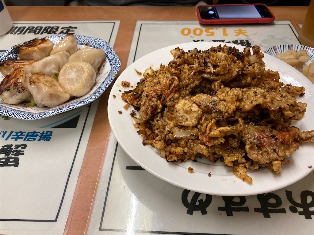 f:id:Magnoliarida:20210912202730j:image