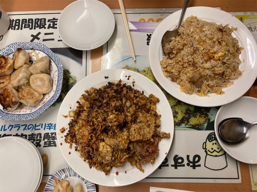 f:id:Magnoliarida:20210912202734j:image