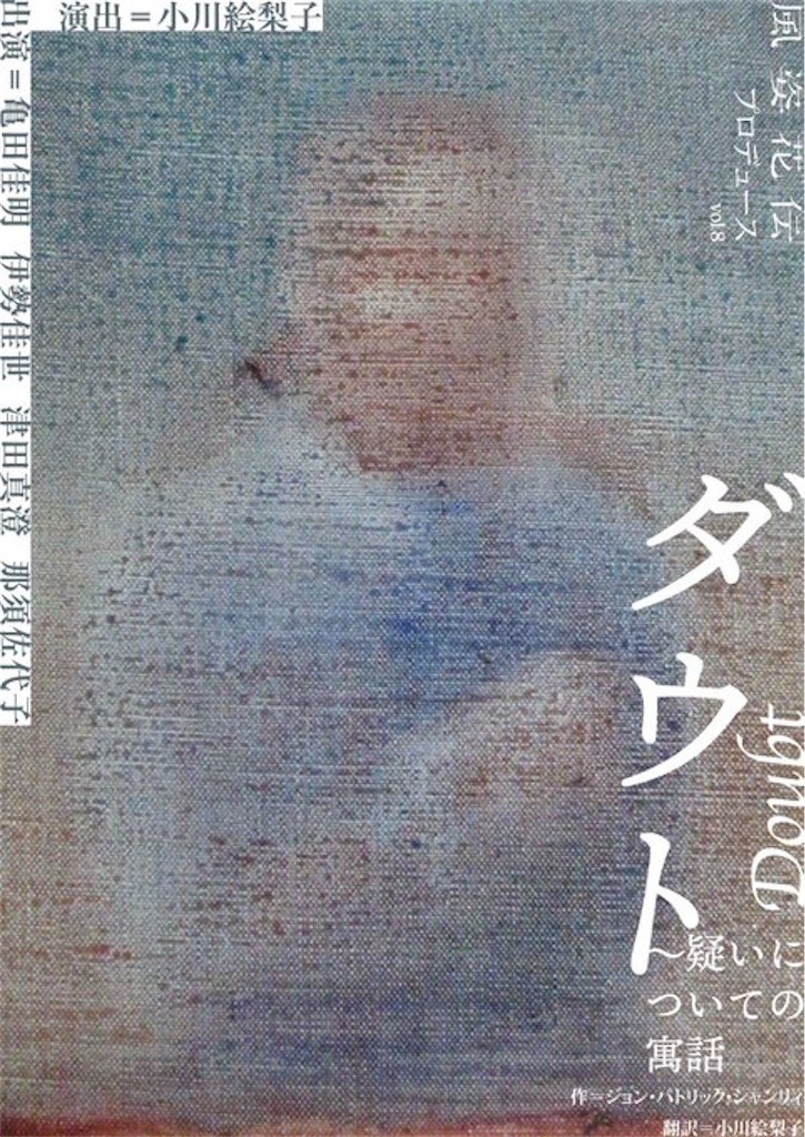 f:id:Magnoliarida:20210915123153j:image f:id:Magnoliarida:20210915123153j:image