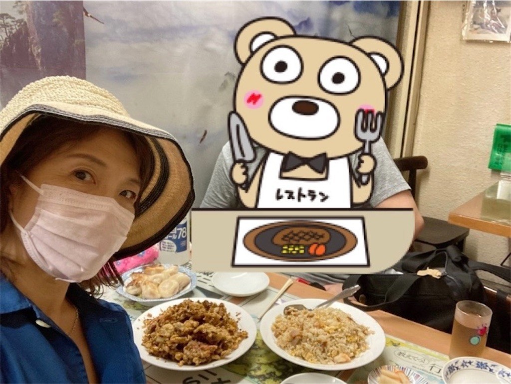 f:id:Magnoliarida:20210915123818j:image