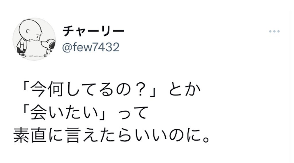 f:id:Magnoliarida:20210918091834j:image