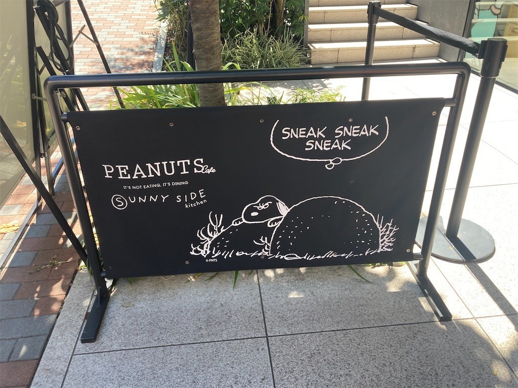 f:id:Magnoliarida:20210920085006j:image