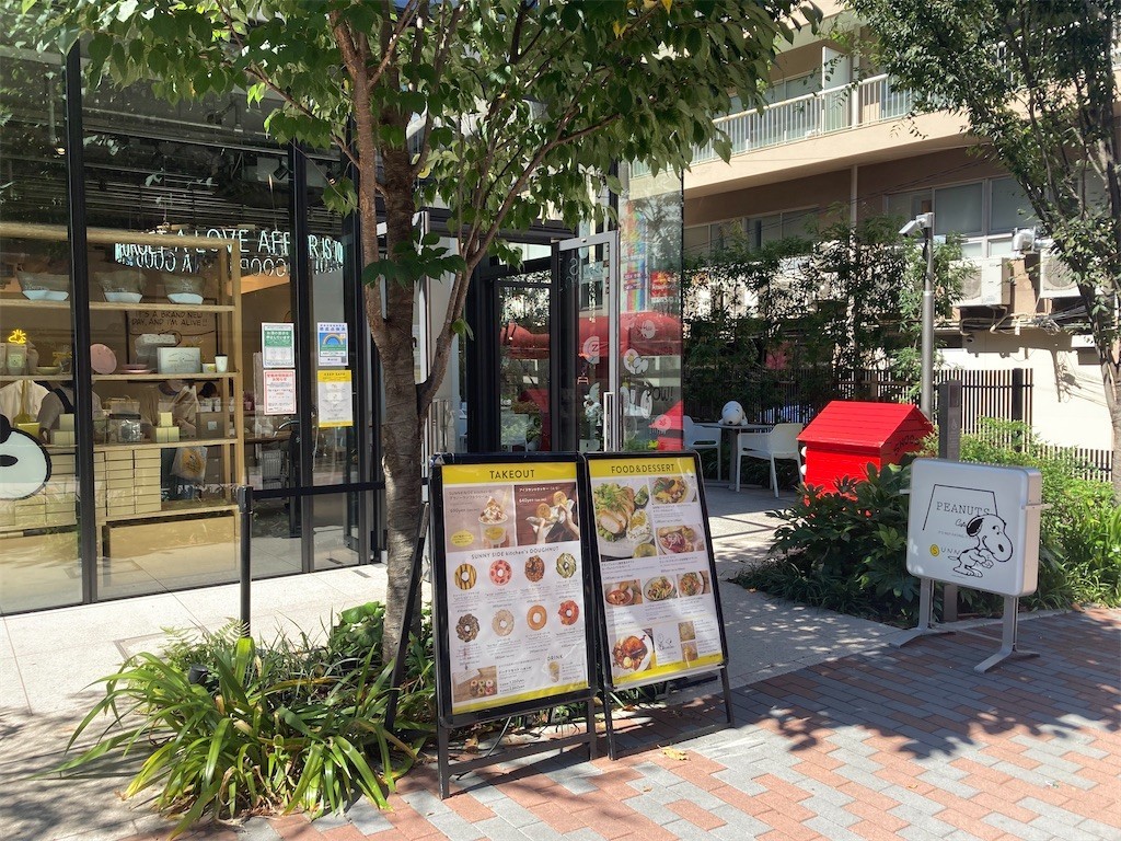 f:id:Magnoliarida:20210920085017j:image