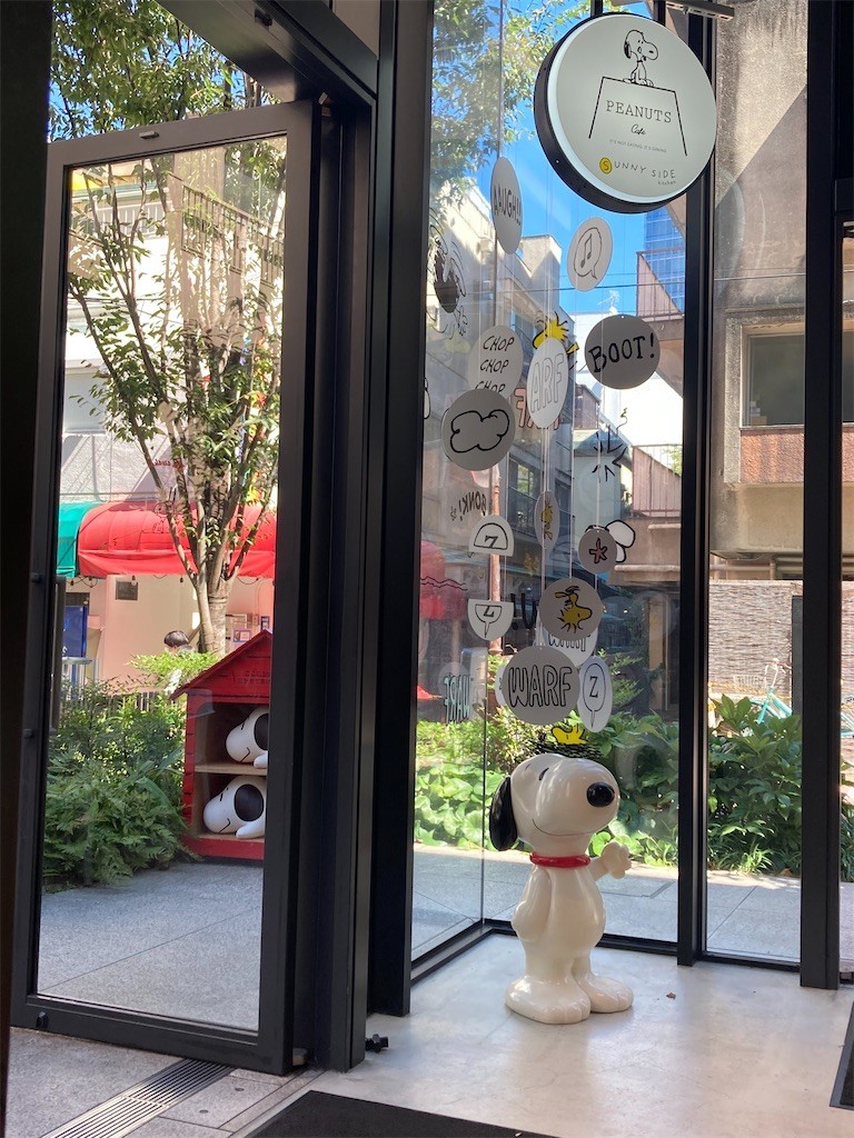 f:id:Magnoliarida:20210920085433j:image