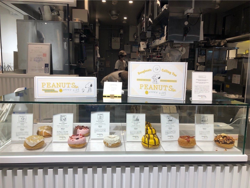 f:id:Magnoliarida:20210920091230j:image