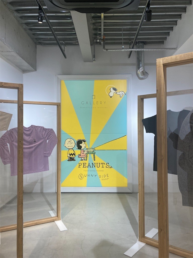 f:id:Magnoliarida:20210920091522j:image