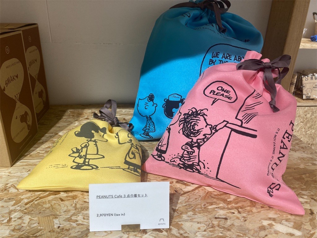 f:id:Magnoliarida:20210920091741j:image