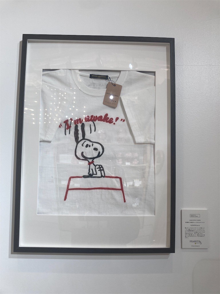 f:id:Magnoliarida:20210920091750j:image