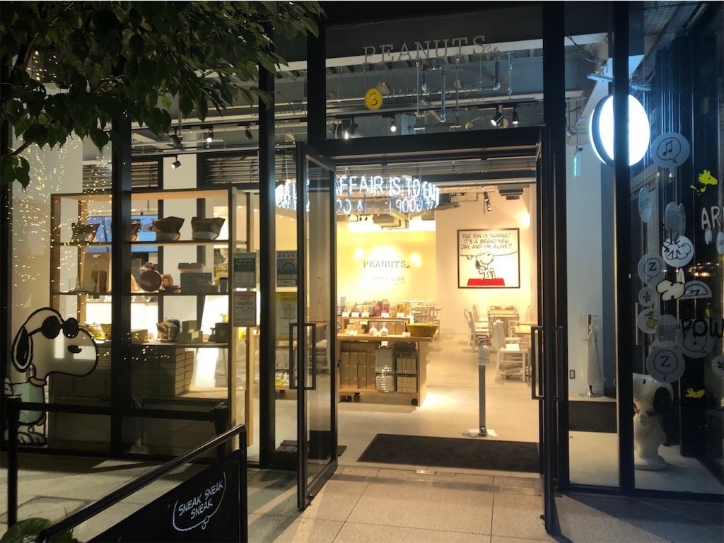 f:id:Magnoliarida:20210920093735j:image