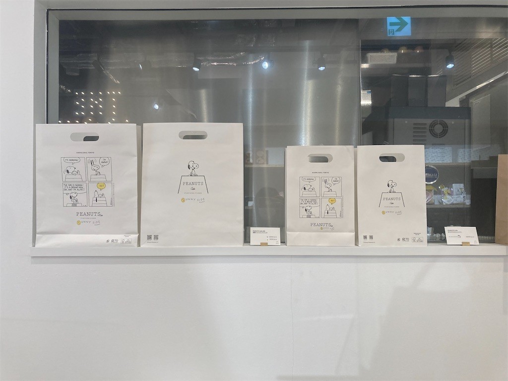 f:id:Magnoliarida:20210920110514j:image