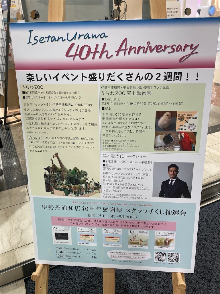 f:id:Magnoliarida:20210923201922j:image f:id:Magnoliarida:20210923201922j:image