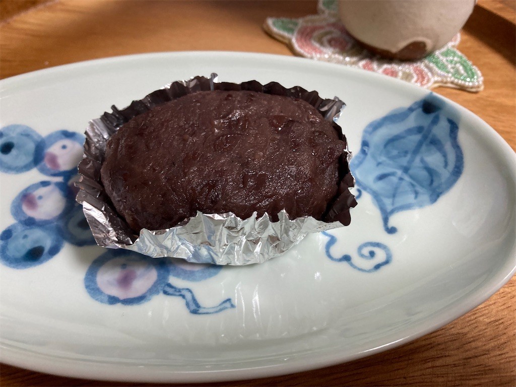 f:id:Magnoliarida:20210923203237j:image f:id:Magnoliarida:20210923203237j:image