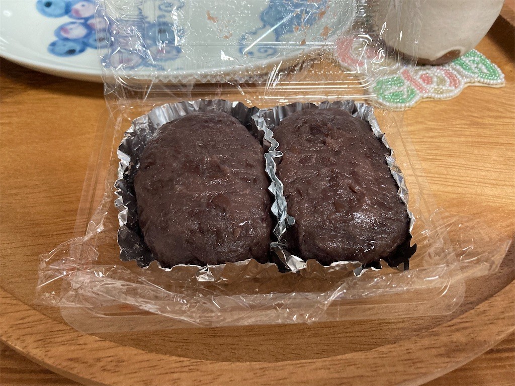 f:id:Magnoliarida:20210923203243j:image f:id:Magnoliarida:20210923203243j:image