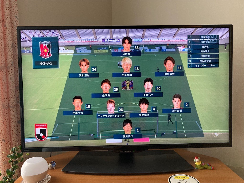 f:id:Magnoliarida:20210925160318j:image