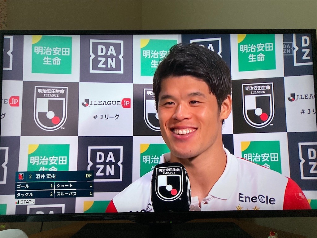 f:id:Magnoliarida:20210925183707j:image