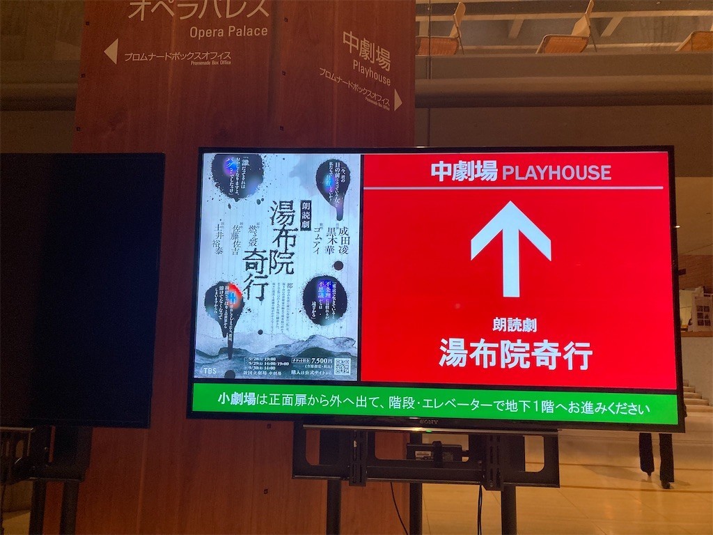 f:id:Magnoliarida:20210928231418j:image f:id:Magnoliarida:20210928231418j:image