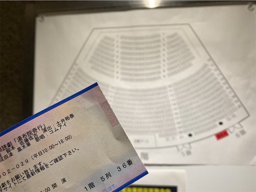 f:id:Magnoliarida:20210928232451j:image f:id:Magnoliarida:20210928232451j:image