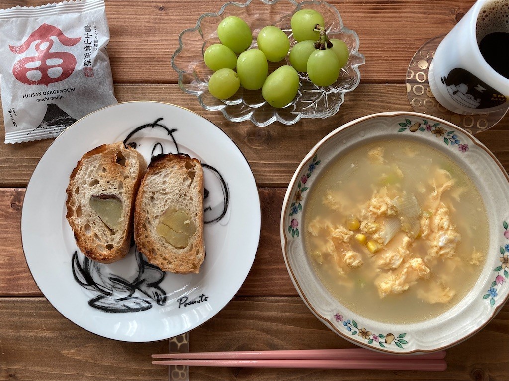 f:id:Magnoliarida:20211018084900j:image f:id:Magnoliarida:20211018084900j:image