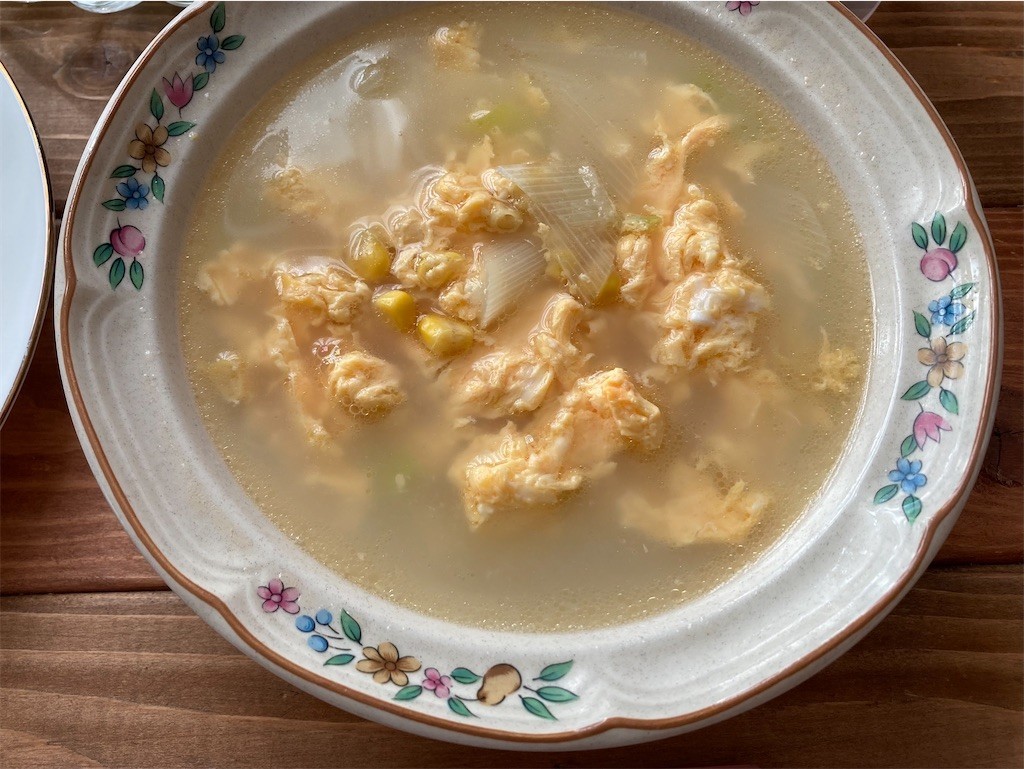 f:id:Magnoliarida:20211018084910j:image f:id:Magnoliarida:20211018084910j:image