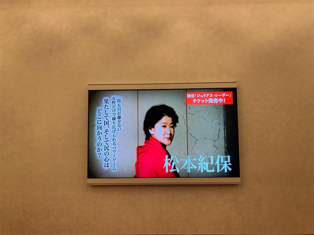 f:id:Magnoliarida:20211024075826j:image f:id:Magnoliarida:20211024075826j:image