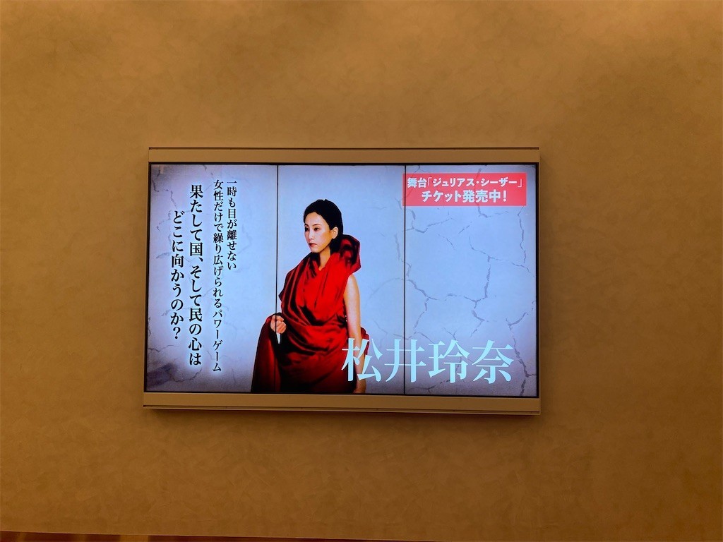 f:id:Magnoliarida:20211024075829j:image f:id:Magnoliarida:20211024075829j:image