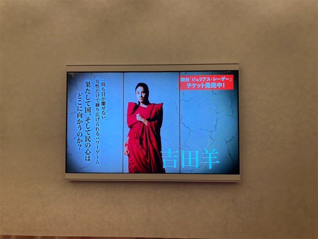 f:id:Magnoliarida:20211024075834j:image f:id:Magnoliarida:20211024075834j:image