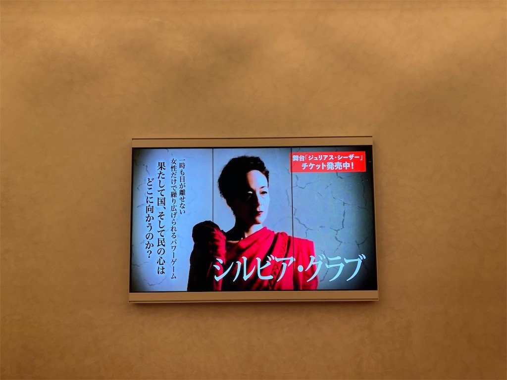 f:id:Magnoliarida:20211024075836j:image f:id:Magnoliarida:20211024075836j:image