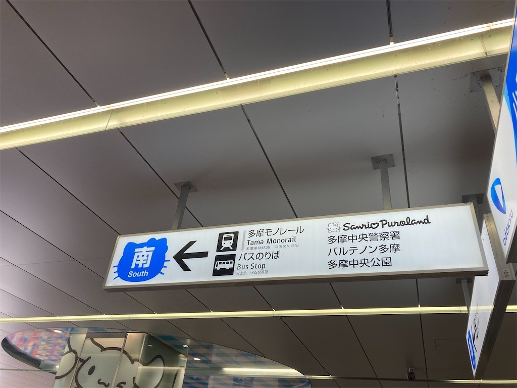 f:id:Magnoliarida:20211024203336j:image