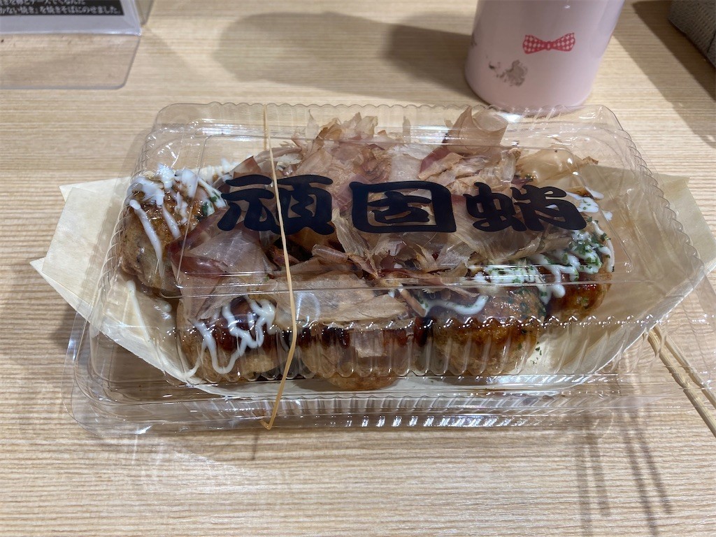 f:id:Magnoliarida:20211024204259j:image