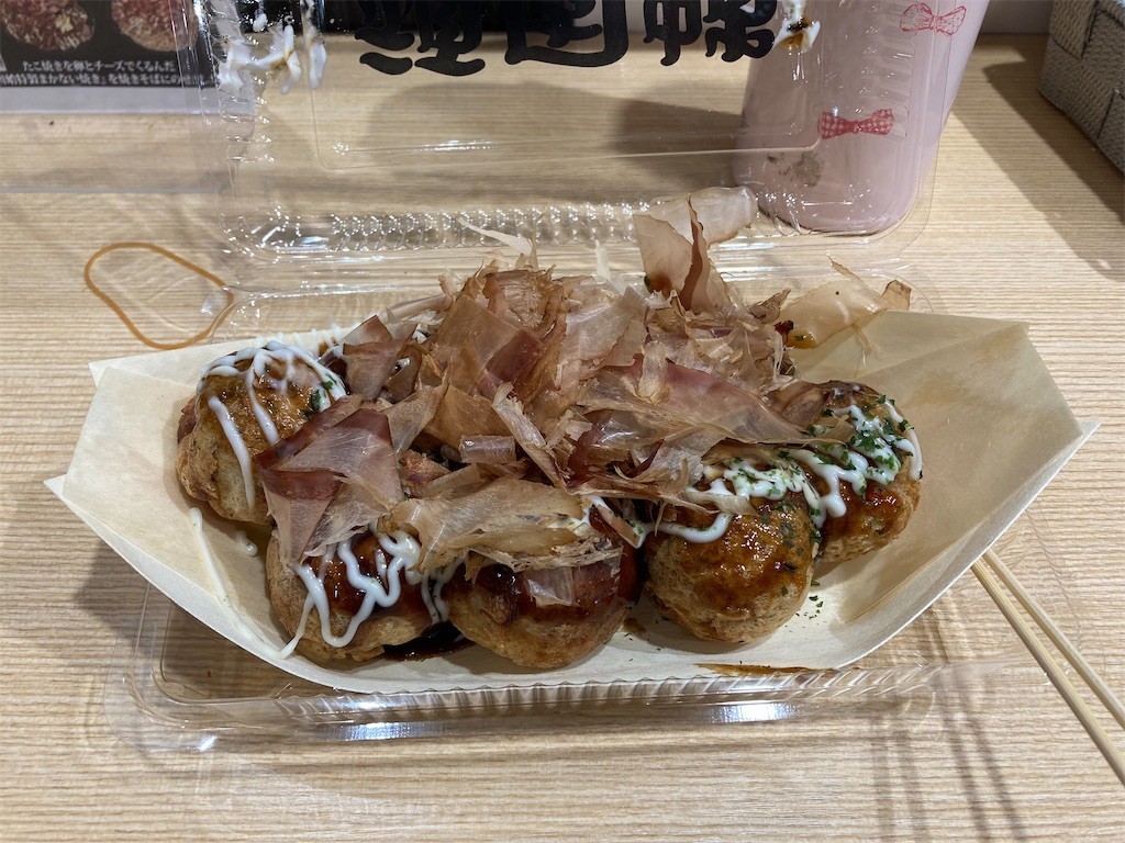 f:id:Magnoliarida:20211024204302j:image