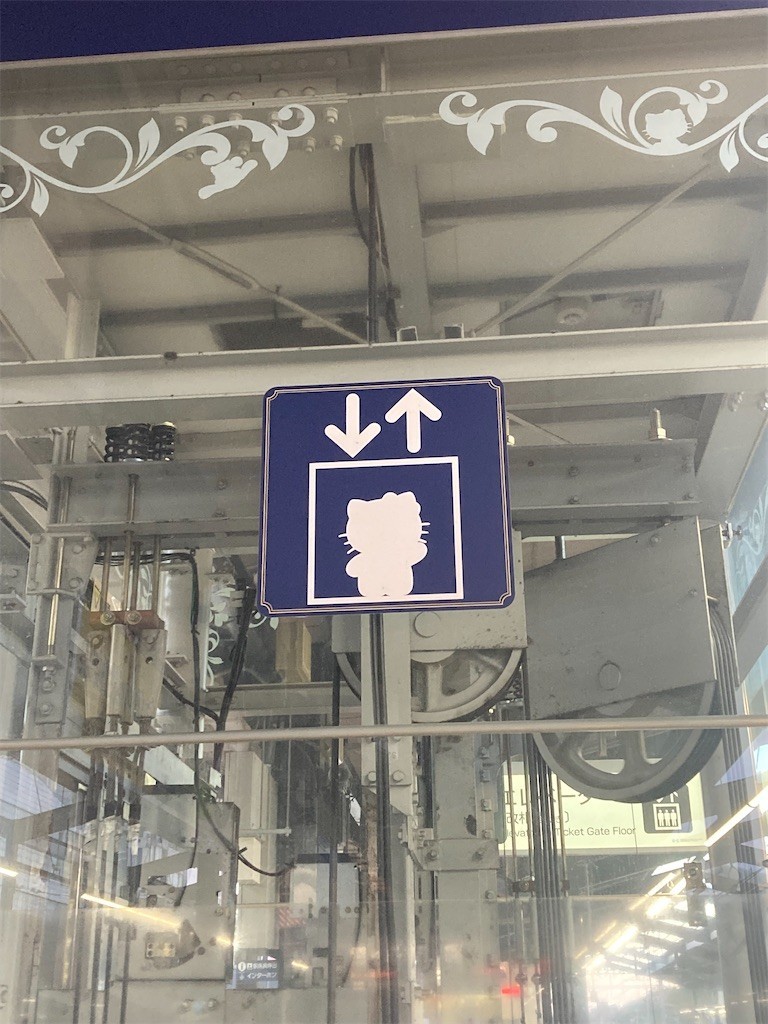 f:id:Magnoliarida:20211024204609j:image