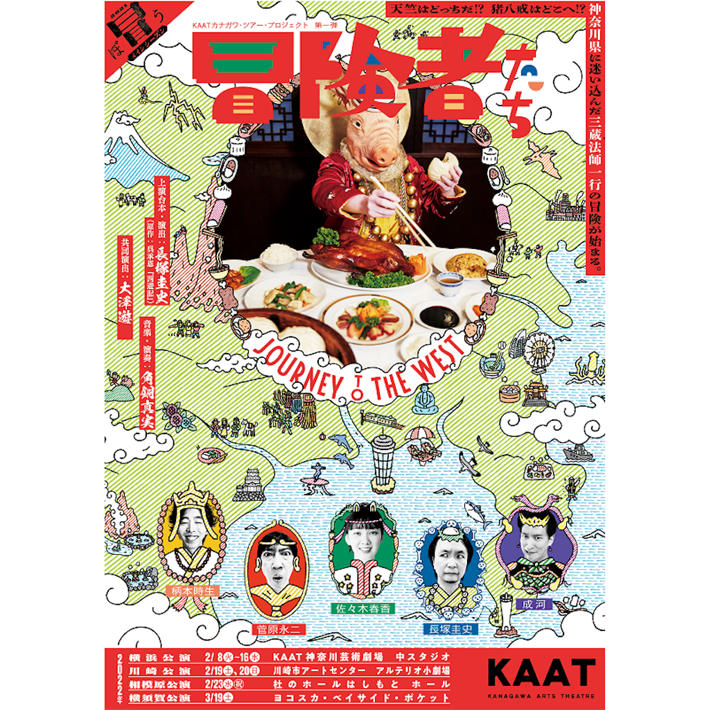 f:id:Magnoliarida:20211102164337p:image f:id:Magnoliarida:20211102164337p:image