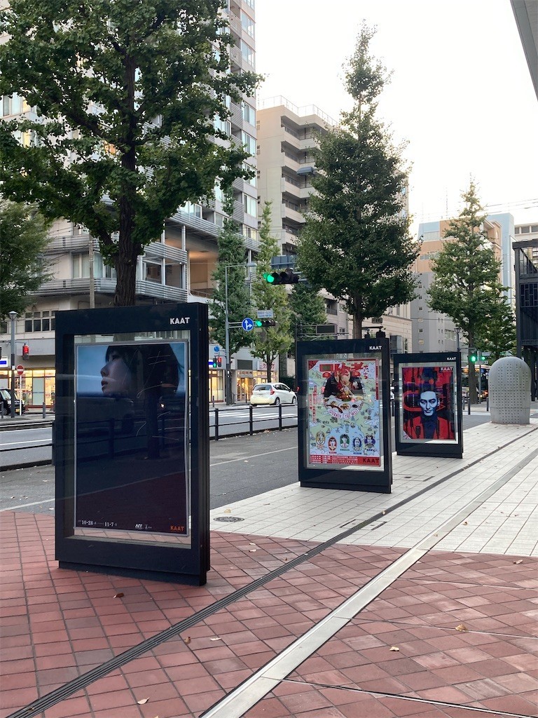 f:id:Magnoliarida:20211106012144j:image f:id:Magnoliarida:20211106012144j:image