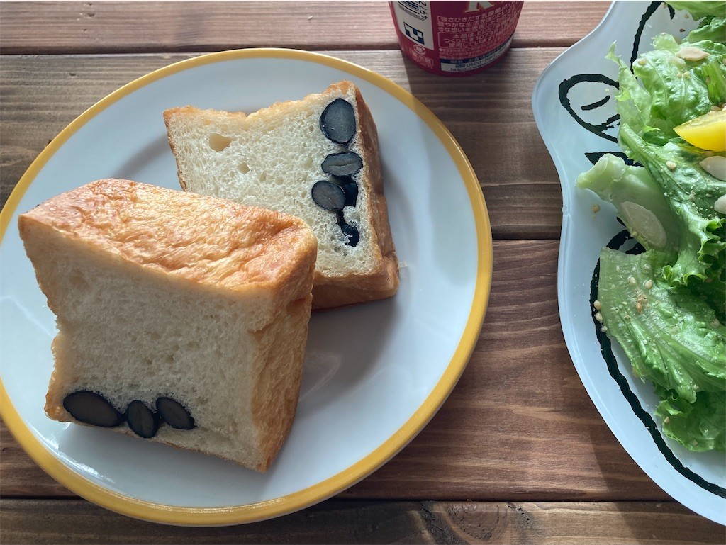 f:id:Magnoliarida:20211107094243j:image f:id:Magnoliarida:20211107094243j:image