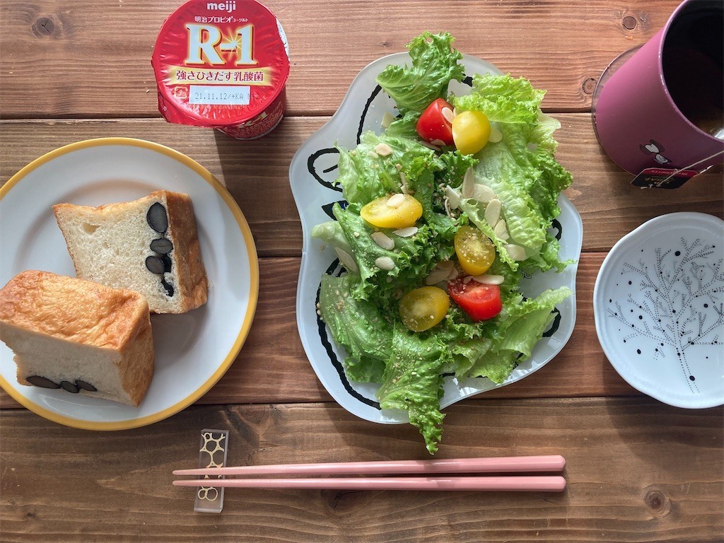 f:id:Magnoliarida:20211107094245j:image f:id:Magnoliarida:20211107094245j:image