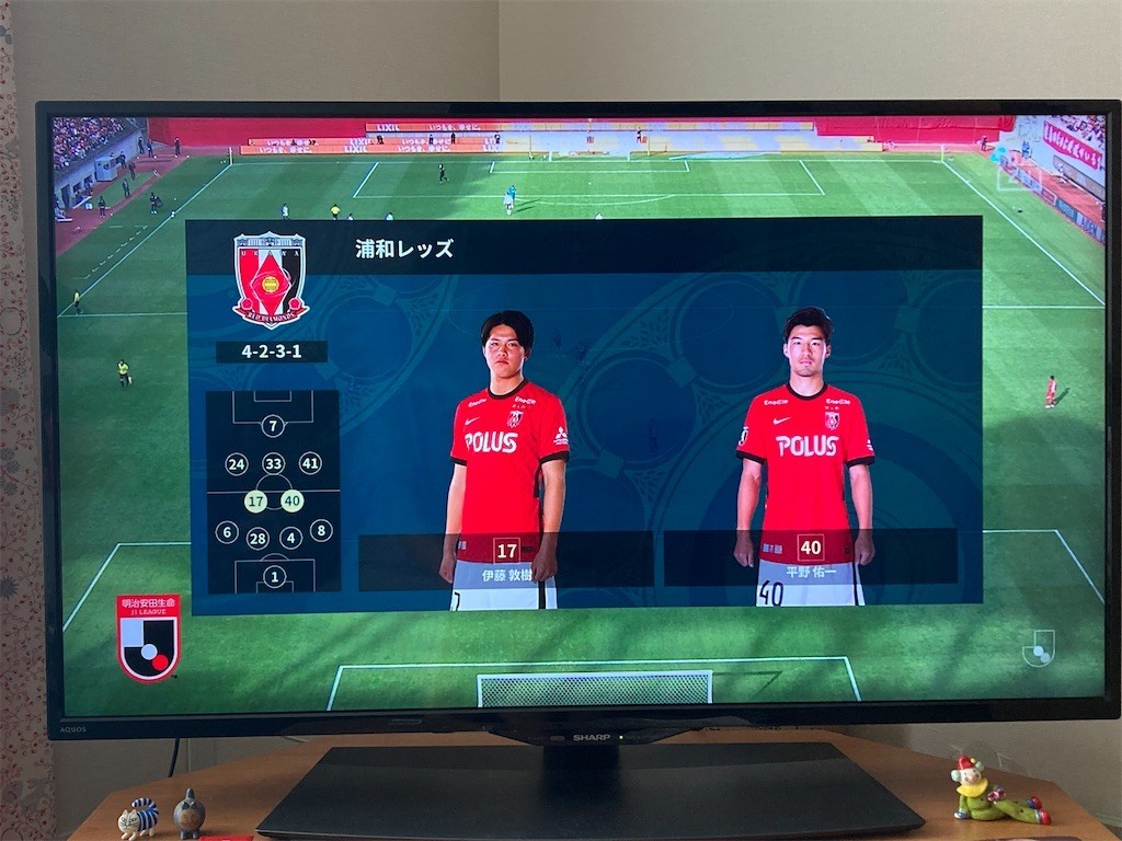 f:id:Magnoliarida:20211107150447j:image f:id:Magnoliarida:20211107150447j:image