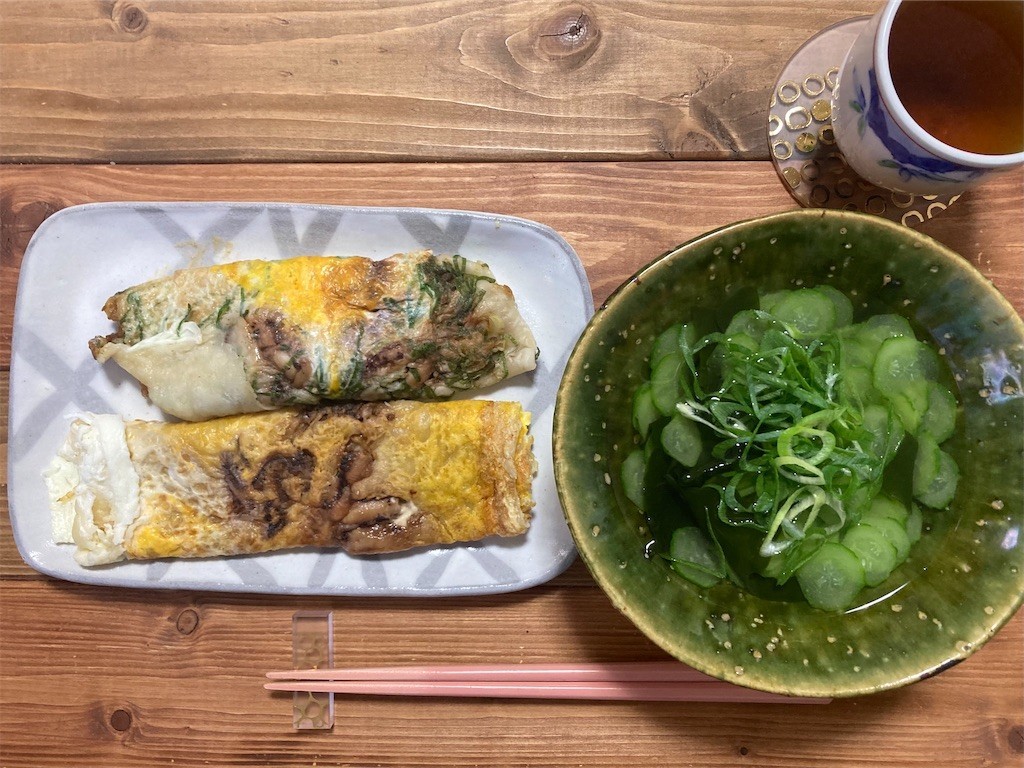 f:id:Magnoliarida:20211109203024j:image