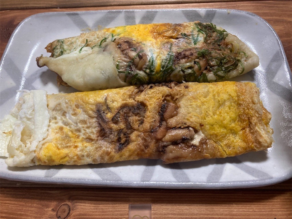 f:id:Magnoliarida:20211109203027j:image