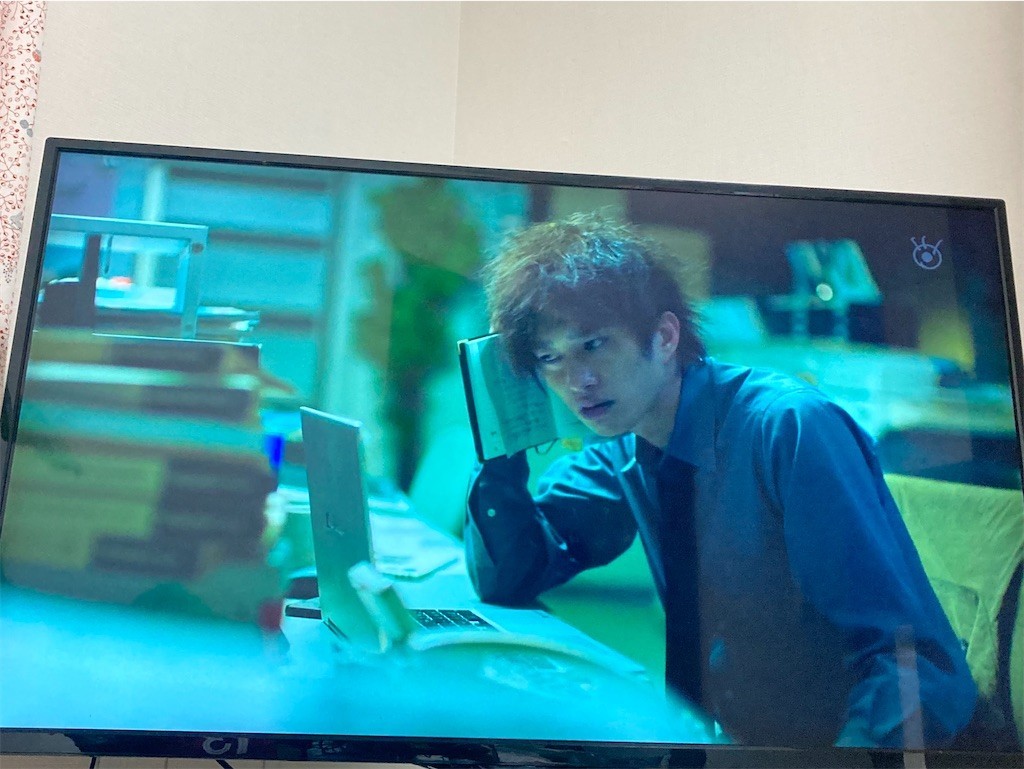 f:id:Magnoliarida:20211109205247j:image