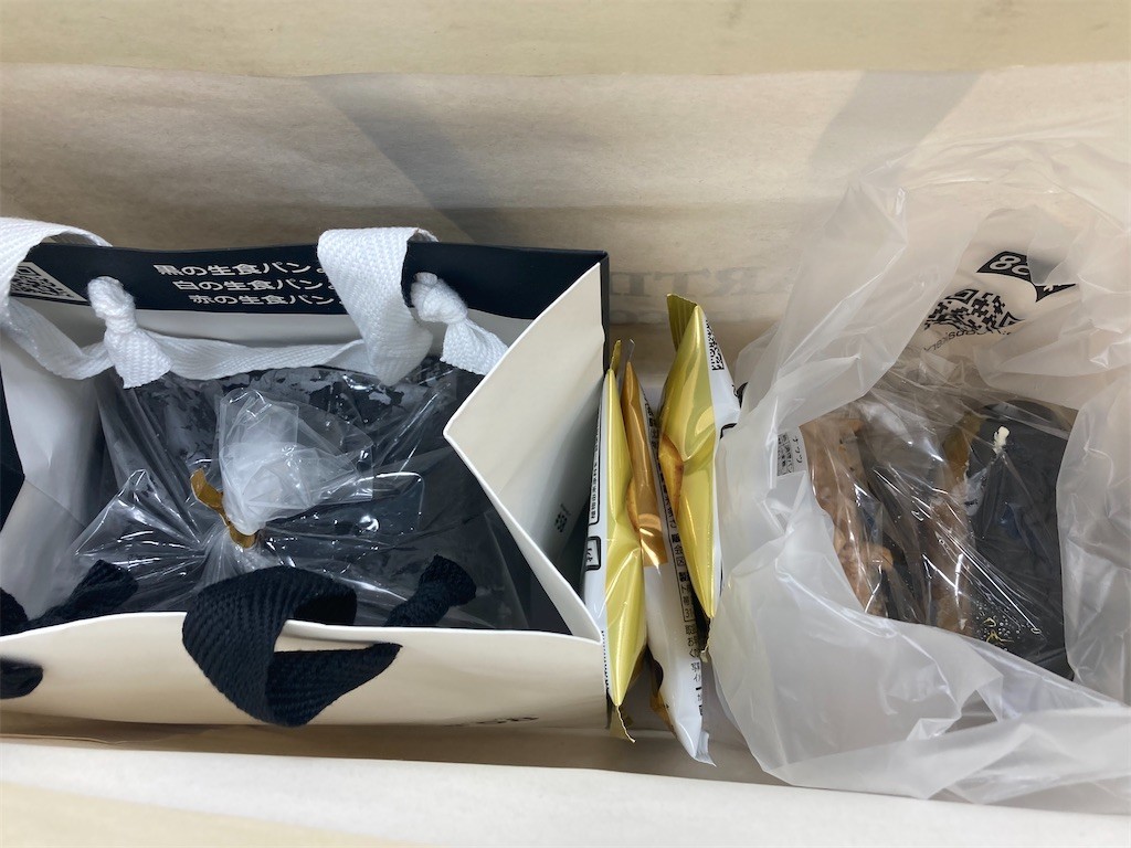 f:id:Magnoliarida:20211114135646j:image